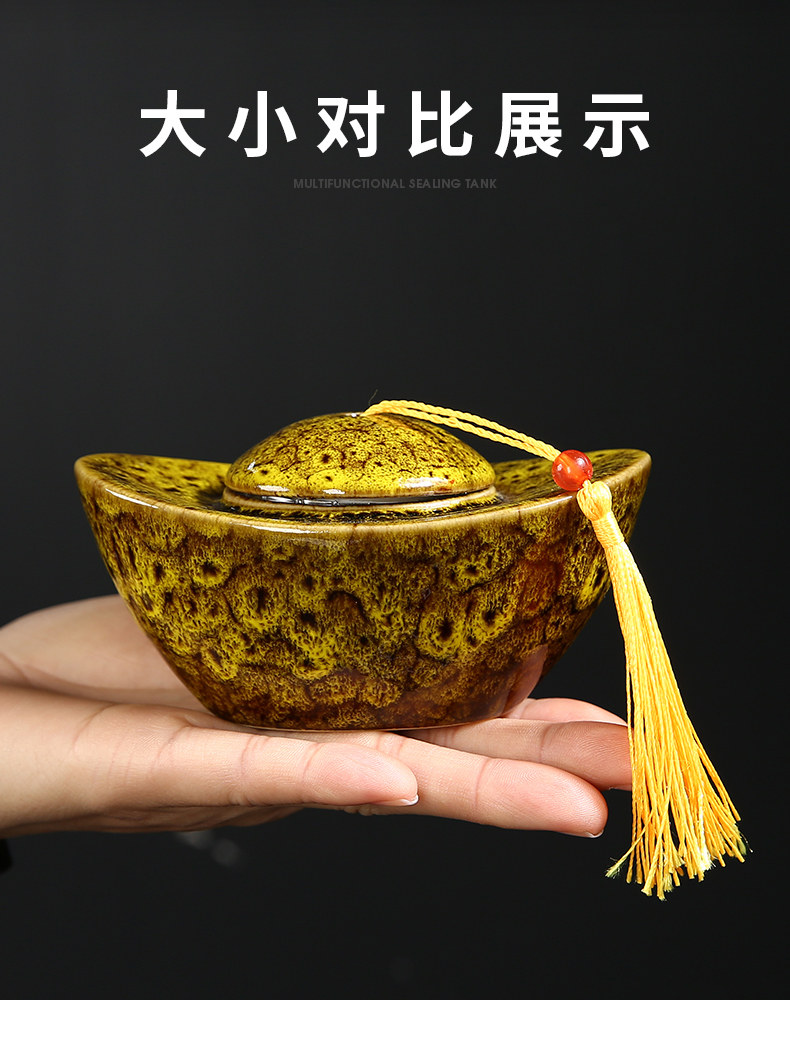 金元宝窑变茶叶罐小号家用陶瓷通用储存罐便携密封罐茶盒茶具摆件
