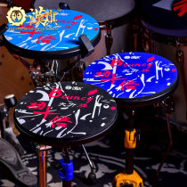 Nine-beat Hanqi dumb drum pad set 11-inch vigorously play zero micro-bounce drum basic practice pad percussion board