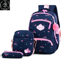 r Bags Printing Girls School Bags Mochilas Children Kids Bag