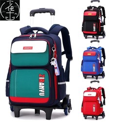 olbags Carry On Kids' Luggage Primary Junior High School Bag