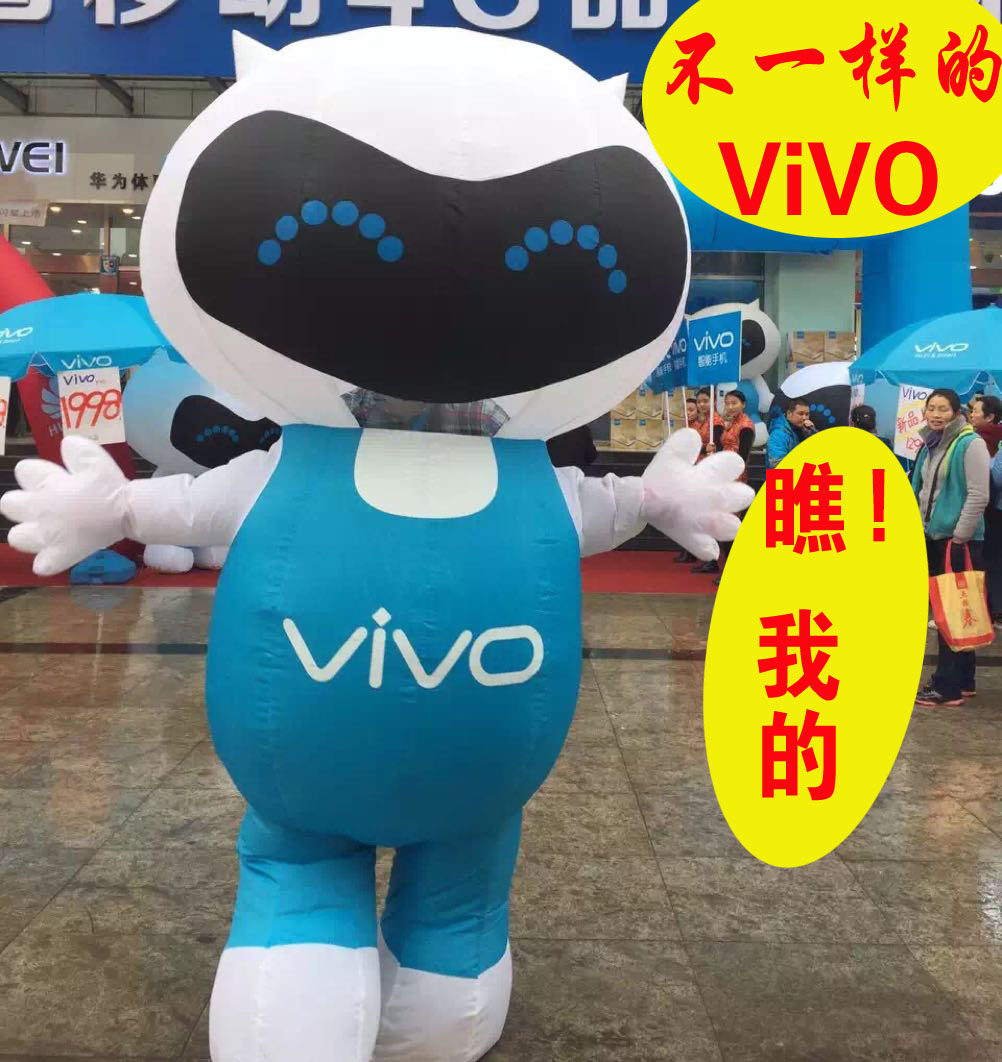 包邮 充气卡充行走服装人偶手机卡通vivo oppo 小欧定制公仔模型