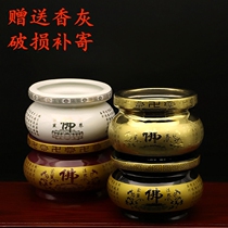 Incense Burners Household Ceramics Incense burners for Buddha Line Incense burners Room Sandalwood Heart Sutra incense burners Lotus Incense burners