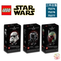 Lego Lego Star war Star Wars 75274-75276-75277 available independently