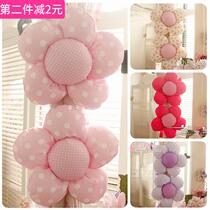 Sunflower curtain button curtain curtain clip curtain strap flower tie flower tie curtain Korean cute creative lace pair