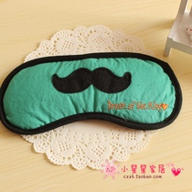 Exquisite Mustache Embroidered Eye Cover Cartoon Cute Ice Bag Blackout Sleeping Eye Cover