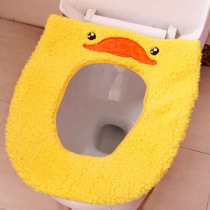 Winter plush cute animal toilet cushion toilet seat cushion toilet cover warm toilet ring bottom Velcro fixed