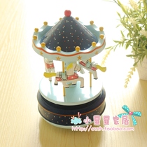 Carousel Music Box Music Box Music Box Creative Gift Gift for Friends Birthday Gift Trojan Horse Music Box