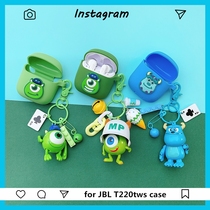 Apply JBL T220TWS protective sleeve wireless Bluetooth headphone cartoon tune225tws anti-fall creative shell