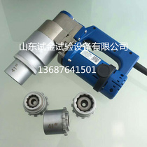 Twist-cut wrench sleeve steel structure construction high strength bolt twist cut wrench Plum head bolt torsion tool