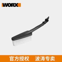 Wax High Pressure Washer Brush WA4048 Brush Sharpener Cleaning Convenient for High Pressure Washer