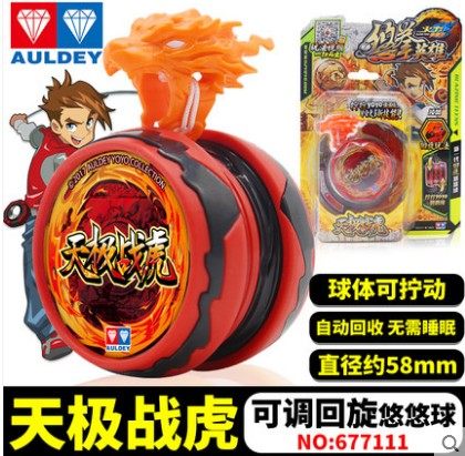 Yoyo ball Audi double drill firepower teenager Wang Youquan hero Tianji battle tiger white night dragon yo-yo children's toys Yoyo ball Audi double drill firepower teenager Wang Youquan hero Tianji battle tiger white night dragon yo-yo children's toys