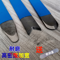 Mei sewing agent construction tool tungsten steel pressure seam Yang corner pressure seam Rod scraper blade pure black steel strip press blade edge artifact