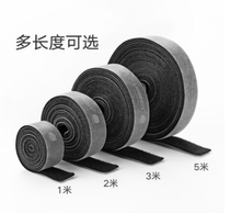 Green union LP124 nylon velcro cable management tape _ Width 20mm