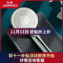 Jiu Mu Supercharged Shower Home Shower Handheld Shower Head Bath Shower S191014