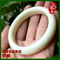 Lam Tin jade bracelet pendant Old pit material jade bracelet Ivory white grade natural health live jade with certificate