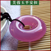 Natural A goods Lantian Jade Ice flower Hibiscus Jade Pingan buckle pendant boutique sweater chain pendant Chalcedony pendant