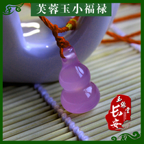 Natural Lam Tin Jade Ice Flower Hibiscus Jade Pendant pendant Pendant Ladies pendant Jade accessories Gourd Fu Lu