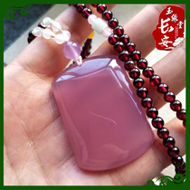 Natural Shaanxi Xian Lantian Jade Furong Jade safe buckle safe brand jade sweater chain