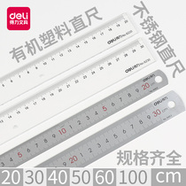 Delivery Straight Ruler Transparent Plastic Ruler Student Drawing Measurement 1m Stainless Steel Long Ruler 20 30 40 60cm