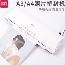 Del 3898 3899 A3 A4 plastic machine photo plastic sealing machine document laminating machine hot and cold double mounting