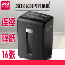 Dell 14400 High Power 30 Minute Continuous Shredding Paper 31L High Capacity 16 Sheets Home Shredder