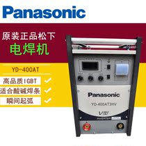 Panasonic YK305AA welding YK-505FL YK-505FL YD-400AT YD-630AT YD-630AT AC arc welding machine