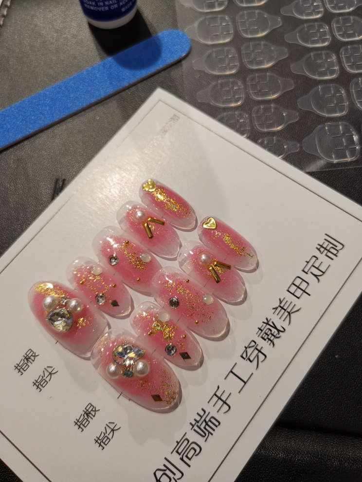 不做美甲会死星人质量怎么样好不好用,一个月使用感受,第2张 不做美甲会死星人质量怎么样好不好用,一个月使用感受,第2张