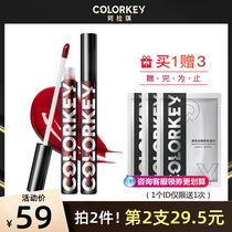 colorkey corolla small black mirror lip glazed mirror lacquered lip gloss lip nectar red and persistent white parity