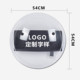 홍콩 및 마카오 폭발 방지 폭동 방패 경비원 PC 라운드 실드 캠퍼스 도어맨 의무 보호 장비 보안 장비 홍콩 및 마카오 폭발 방지 폭동 방패 경비원 PC 라운드 실드 캠퍼스 도어맨 의무 보호 장비 보안 장비