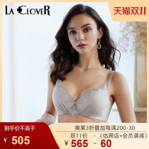 LACLOVER Langkavin spring love song series embroidery 4 4 mold cup bra LC11MB3