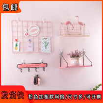 ins girl pink grid photo wall wrought iron shelf Doll Doll storage rack subnet red room layout