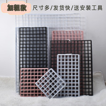 Bold mesh rack barbed wire photo wall hanger kindergarten supermarket shelf doll wall storage Display