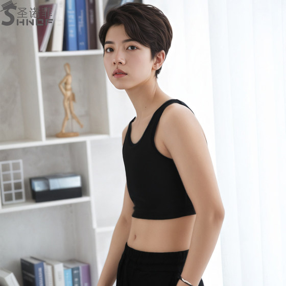 Sannofi large breasts show small without marks and breathable comfort shaping breasts handsome 1 iron t flat neutral sports vest t t bra underwear
Sannofi large breasts show small without marks and breathable comfort shaping breasts handsome 1 iron t flat neutral sports vest t t bra underwear