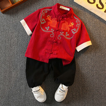 Boys' Han costume Summer suit Fugu Bao Tang costume Summer ancient wind boys' national costume thin money leprosy Chinese style