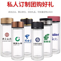 Double glazed cup custom logo print word water cup set for opening small gift gig book teacup tea cup advertising cup