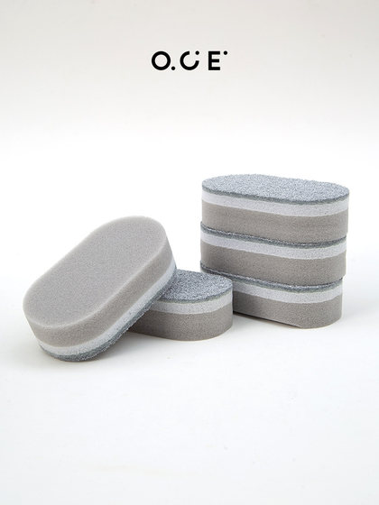 OCE Creative Home 주방 용품 및 가전 제품 소규모 백화점 가정용 컬렉션 실용 요리 세척 인공물 매일 사용 OCE Creative Home 주방 용품 및 가전 제품 소규모 백화점 가정용 컬렉션 실용 요리 세척 인공물 매일 사용