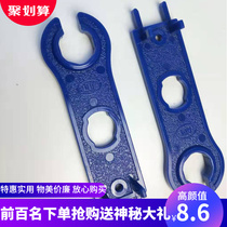 MC4 connector wrench solar photovoltaic dismantling wrench MC4 joint wrench solar photovoltaic dedicated wrench wrench