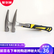 Connected mud hammer geological mine exploration archaeological hammer package and plastic one fire life-saving blast hammer