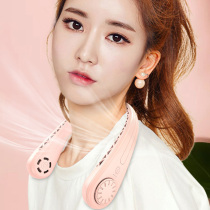 Portable leafless halter neck fan Outdoor travel lazy charging halter neck mini fan Ultra-quiet skin cooler