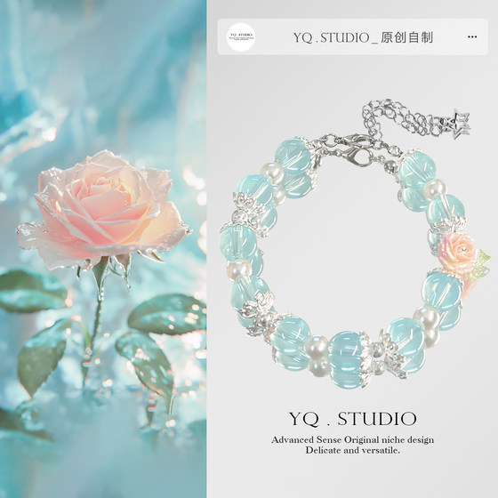 YQ. Studio Rose Series 브레이슬릿 럭셔리 하이 엔드 및 다목적 가장 친한 친구 팔찌 2025 New Style YQ. Studio Rose Series 브레이슬릿 럭셔리 하이 엔드 및 다목적 가장 친한 친구 팔찌 2025 New Style