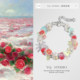 YQ. Studio Rose Series 브레이슬릿 럭셔리 하이 엔드 및 다목적 가장 친한 친구 팔찌 2025 New Style YQ. Studio Rose Series 브레이슬릿 럭셔리 하이 엔드 및 다목적 가장 친한 친구 팔찌 2025 New Style
