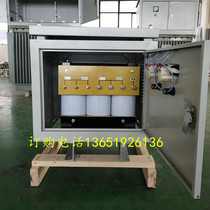 Transformer booster and current increase 380V three-phase 480V460V660V690V600V CNC servo CNC 80KVA