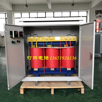 100KVA200 300K500 400KW three-phase transformer 380V variable 220V660V1140V440V400V
