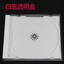 Square 80g (07 09 white single)transparent white background single CD disc box DVD packaging storage disc case