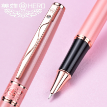HERO2066 Hero Pen girl special retro hipster fairy cute lady birthday gift gift gift fine tip high grade exquisite gift box set primary school students can change ink bag teacher