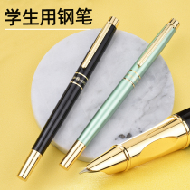HERO HERO Pen 3803 positive posture students use homework beginners to practice characters for grade three primary school students special ink sac girls Boys Girls boys dark pointed thin sharp tip can engraved name