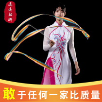 Ribbon ribbon Kindergarten dance Ribbon stick streamers Childrens performance Flying dance dance gymnastics Colorful ribbon