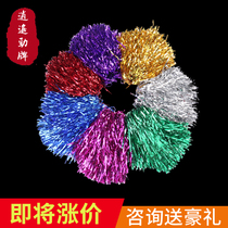 La la flower ball kindergarten dance La la manipulator hand-shaking flower ball dojo Xiaoyao Jinfei a pair of square dance hand-holding flowers