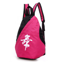Dance bag Large capacity childrens dance backpack Latin Girls fashion backpack Practice special props dance bag