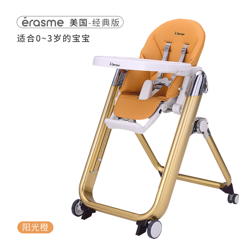 ademain baby dining chair multi-functional baby chair foldable table chair portable children dining chair